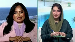 ابتهال العتيبي.. رحلة تحدٍ وإنجاز
