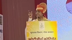 Goan Reporter:Goa CM Dr Pramod Sawant addressing at Koti Tirth Corridor, Divar.
