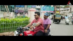 "അവൾ വേറൊരുത്തനുമായി കല്യാണം ഫിക്സ് ചെയ്തു " #MovieTimes