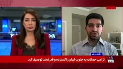 گفت‌وگو با متین میررمضانی