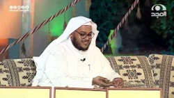 هل ثقل كسرة العود وخفتها تشكل تمييز في جودتها! | فهد الدخيني