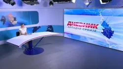DNEVNIK ZAPADNE SRBIJE 6. 8. 2026.