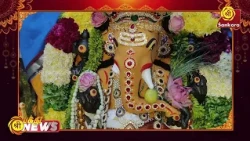 சேலம் ஸ்ரீ சக்தி விநாயகர் ஆலய மஹா சங்கரஹர சதுர்த்தி பூஜை | Bhakthi News |