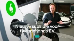 New subsidy pool: these electric cars are becoming affordable