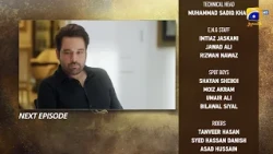 Khafa Episode 13 Teaser - HAR PAL GEO