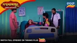 Badabohu | Best Scene | 8th Aug 2026 | Ep - 639 | Odia Seria l Tarang Tv | Tarang Plus