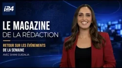 #29 Le Magazine de la rédaction | Retour sur les évènements de la semaine avec Shani Guidalia