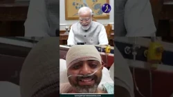 കോക്പിറ്റിൽ എന്താണ് സംഭവിച്ചത്? പ്രധാനമന്ത്രിയോട് വിവരിച്ച് ക്യാപ്റ്റൻ സ്മിത് മച്ഛർ