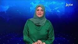Iran-backed Houthi terrorist militia targets neighborhoods in Ma'rib city with three ballistic mi...