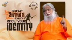 Sathanin Aazhangal (The Depths of Satan) | Defeat Satan’s Schemes: Know Your Identity | Ep. 6