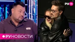 Dima Bilan was ANNA ASTI's dream! Did Sergey Zhukov threaten his daughter's suitor? | RU News