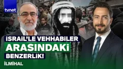 Reading from the Book of the Salafis' Mentor: The Wahhabis' True Colors Revealed! | İlmihal