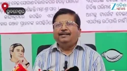 Odisha Politics: ଯୋଗାଣ ମନ୍ତ୍ରୀ କୃଷ୍ଣଚନ୍ଦ୍ର ପାତ୍ରଙ୍କୁ ତାଚ୍ଛଲ୍ୟ କଲେ ବିଜେଡି ନେତା ଅତନୁ ସବ୍ୟସାଚୀ ନାୟକ !
