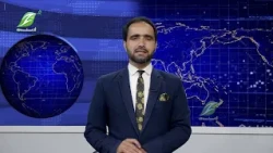 15-August- Pashto News پښتوخبري ټولګه