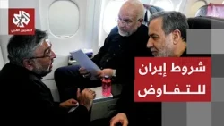 Iranian Journalist: Iran Is Ready for a Diplomatic Solution, and This Is What America Must Do to ...
