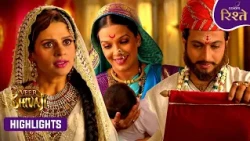 Veer Shivaji | A Son is Born as Afzal's Mission Takes a Turn | Highlights | Colors Rishtey