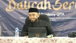 Ustadz Ganjar Abu Muhammad - DAURAH HSI SESI 1