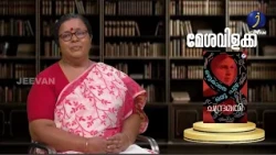 മേശവിളക്ക്.. പാർവതി ദേവിയുടെ സാഹിത്യ സഞ്ചാരം - ഒഴുകാതെ ഒരു പുഴ #viral #jeevan_tv
