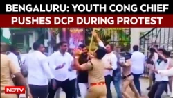 Karnataka News | Youth Congress Chief Manjunath ‘Manhandles’ DCP During Bengaluru Protest