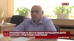 ОТ ПЪРВО ЛИЦЕ: Програмата на тазгодишния Есенен панаир в Разград