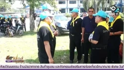Bueng Kan Rushes Construction of Sandalwood Flower Offering Pavilions | Isan Today October 13, 2026