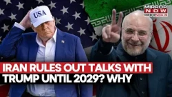 Iran Rules Out Talks With US? Tehran To Wait Until Trump's Tenure Ends In 2029? Here's Why | Watch