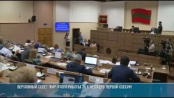 От корректировки бюджета до принятия важных законов: Верховный Совет о работе в 2026 году