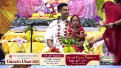 Lord Ganesh Aarti - Pundit Sunil Seetahal Maharaj