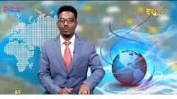 Evening News in Tigrinya for October 18, 2026 - ERi-TV, Eritrea