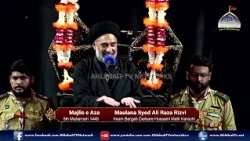 Majlis Maulana Syed Ali Raza Rizvi | 5th Muharram 1448 / 2026 | Imam Bargah Darbar Hussaini Karachi
