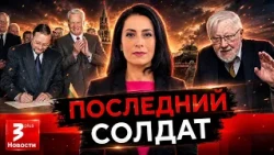 Moscow didn't leave right away: how Lithuania secured the withdrawal of the Russian army 33 years...