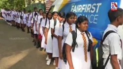 Karavita Central College | TAKE CARE Road Safety Program for Students