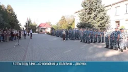 Knowledge Day for the cadets: Over 60 new recruits at the RCC