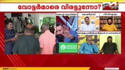 'AICC ആസ്ഥാനത്ത് വന്ദേമാതരം ചൊല്ലിയപ്പോൾ പിണറായി വന്നു കയ്യേൽ പിടിക്കണമായിരുന്നോ'