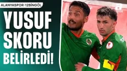 GOL | Yusuf Özdemir | Alanyaspor 4-1 12 Bingol | Ziraat Türkiye Kupası 3. Tur
