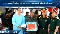 THĂM HỎI, ĐỘNG VIÊN LỰC LƯỢNG THAM GIA LẤY MẪU HÀI CỐT LIỆT SĨ