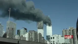 Daschle, Senate majority leader on 9/11, recalls day