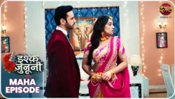 Ishq Junooni | Maha Episode Ruhani aur Guru ki kahani | Dangal TV | #Newepisode | Dangal TV