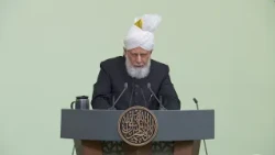 Friday Sermon | 23rd October 2026 | 4K ULTRA HD