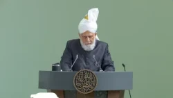 Friday Sermon | 14th August 2026 | 4K ULTRA HD