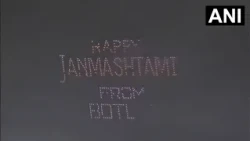 A 500-drone show depicting scenes from Lord Krishna’s life was organised in Mathura
