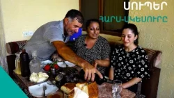 Տղես էս տան ԹԱԳԱՎՈՐՆԱ , հարսս էլ՝  ԹԱԳՈՒՀԻՆ.  Նառայի երջանիկ ընտանիքը