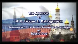 Italy National Day 2026 | Message from Ambassador Damiano Francovigh | 2026-06-02