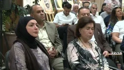 Milestones 2026 | Abdulrahman Kanoo Cultural Center Reviews the Contributions of Ali Abdullah Kha...