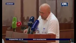 «Нұрай Серікбайдың өлімі». Жәбірленуші тарап күдіктіге ең қатаң жаза беруді сұрады