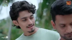 මල් බිඟුන්💕 සෑම සතියේ දිනකම රාත්‍රී 08.00 ITN බලන්න. #ITN#ITNSriLanka#ITNDigital#MalBingun#Teledrama