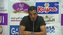 Amal Tiznit coach Abderrahim Chkilite's statement following the 5-2 defeat against Difaâ Hassani ...
