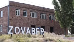 29 08 26 Օգոստոսի 28-ին նշվեց «Զովաբերի օր»-ը: