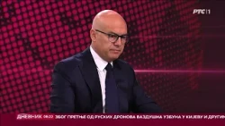 Puls Novog Sada, 14. avgust 2026.