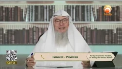 My parents got angry from Me since i start asking their permission to enter their room Sheikh Assim